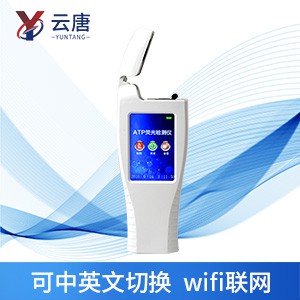菌落總數(shù)檢測(cè)儀怎么樣？
